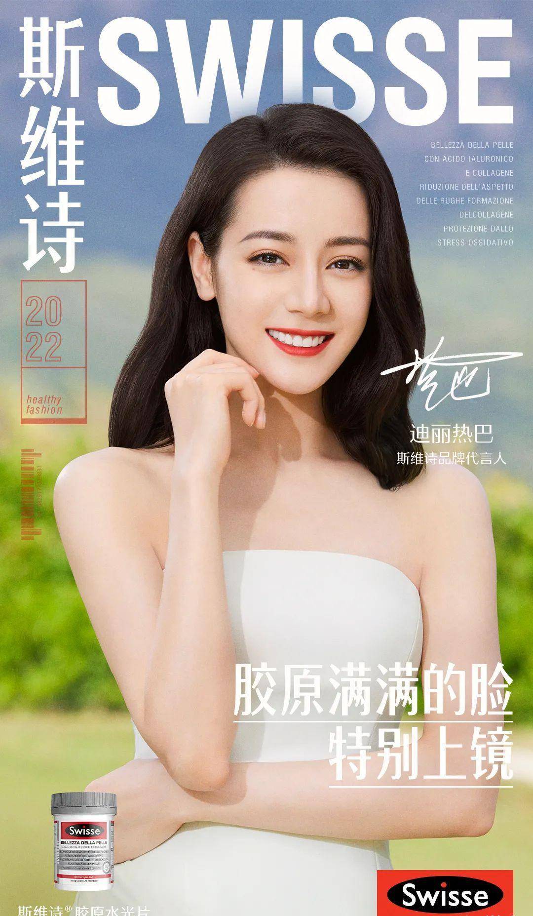 八卦爆料拒绝白瘦幼一年后，那个女孩怎么样了？
