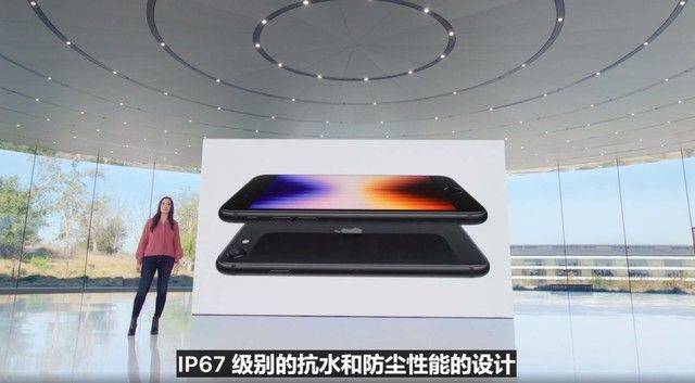 苹果发布新iPhone：跟5年前一模一样还加价不加量！安卓党笑趴了