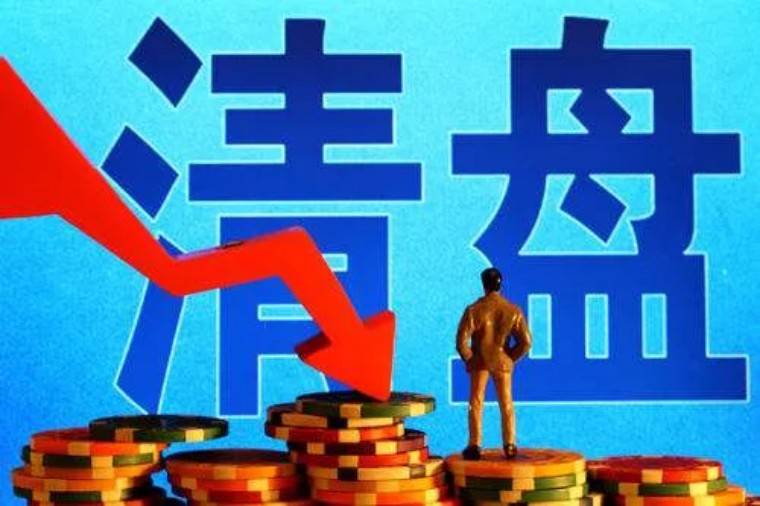 基金今日 行情 cadb1f09aa5a49d48a6334d5c222ec9d.jpeg