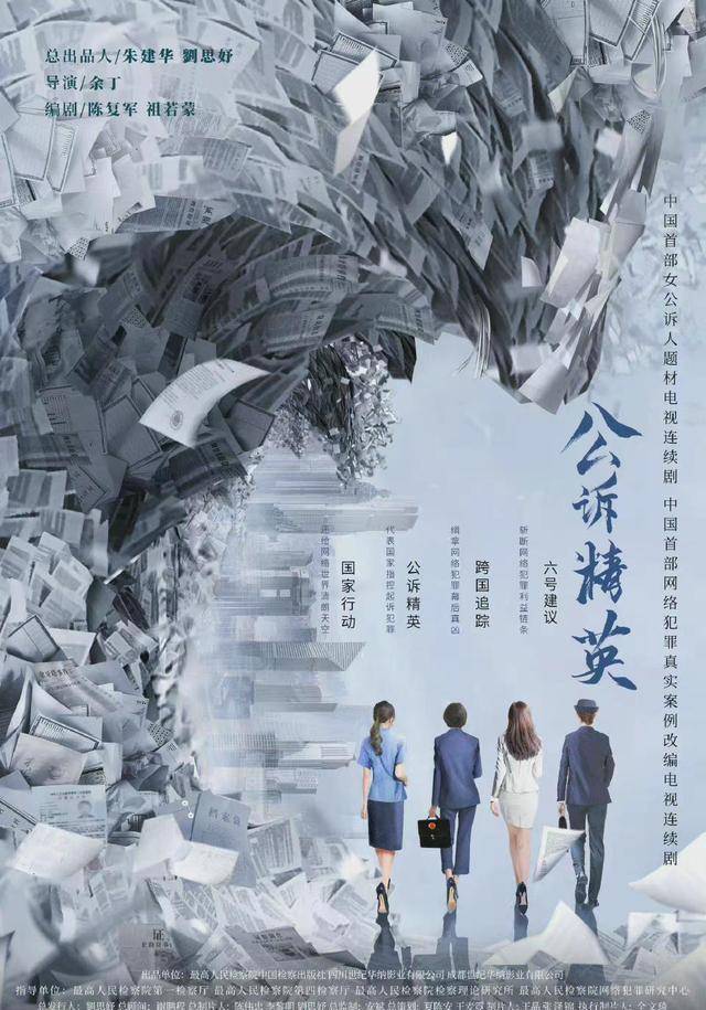 韩栋|当其他同期要么二番不好找要么自己当二番时,迪丽热巴资源升级了