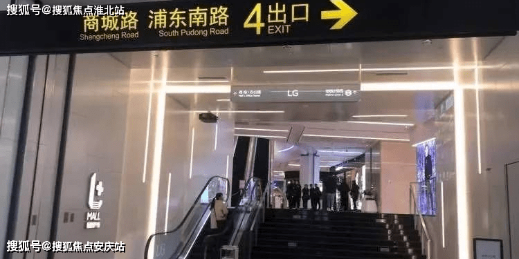 良友大厦良友大厦售楼处售楼处官方网站售楼中心电话位置地址丨详情