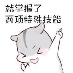 姐夫|相逢时节 吐槽三观，张艺兴真的演技很差？