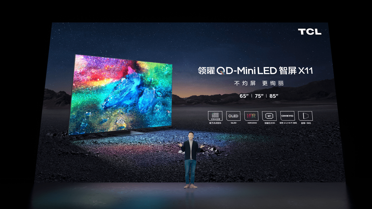 技术|TCL发布三款QD-Mini LED电视新品：98英寸智屏98X9C Pro售价39999