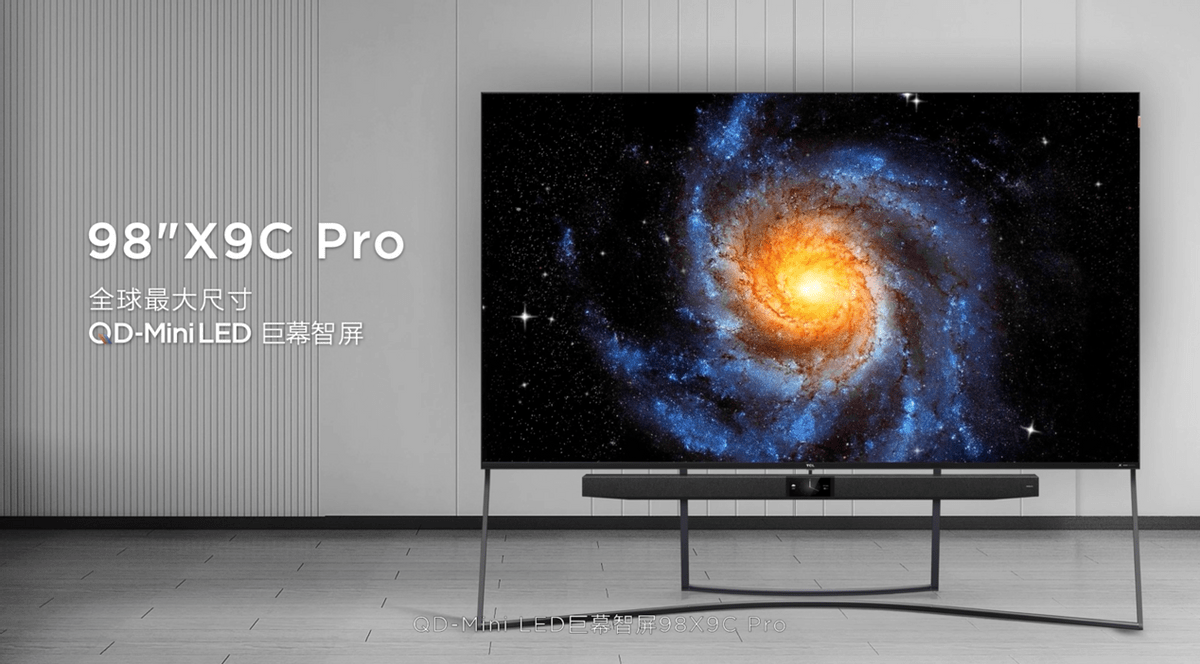 技术|TCL发布三款QD-Mini LED电视新品：98英寸智屏98X9C Pro售价39999