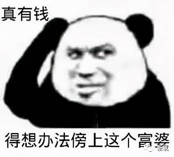 技术从雪碧代言看吸脂的前世今生