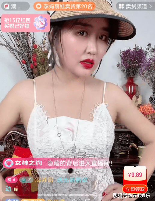 文章配图-7