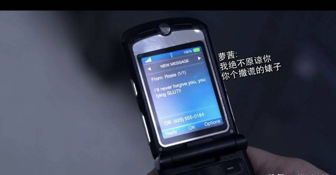 Netflix|真实事件改编，Netflix出品的良心好剧