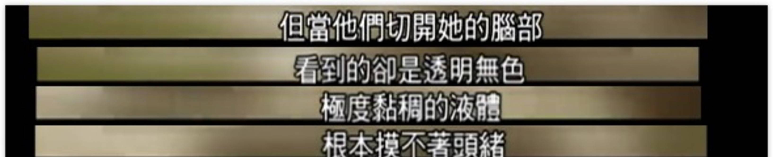 因为女星韩慧景：为了更漂亮，给脸注射食用油，把脸整成“猪头”