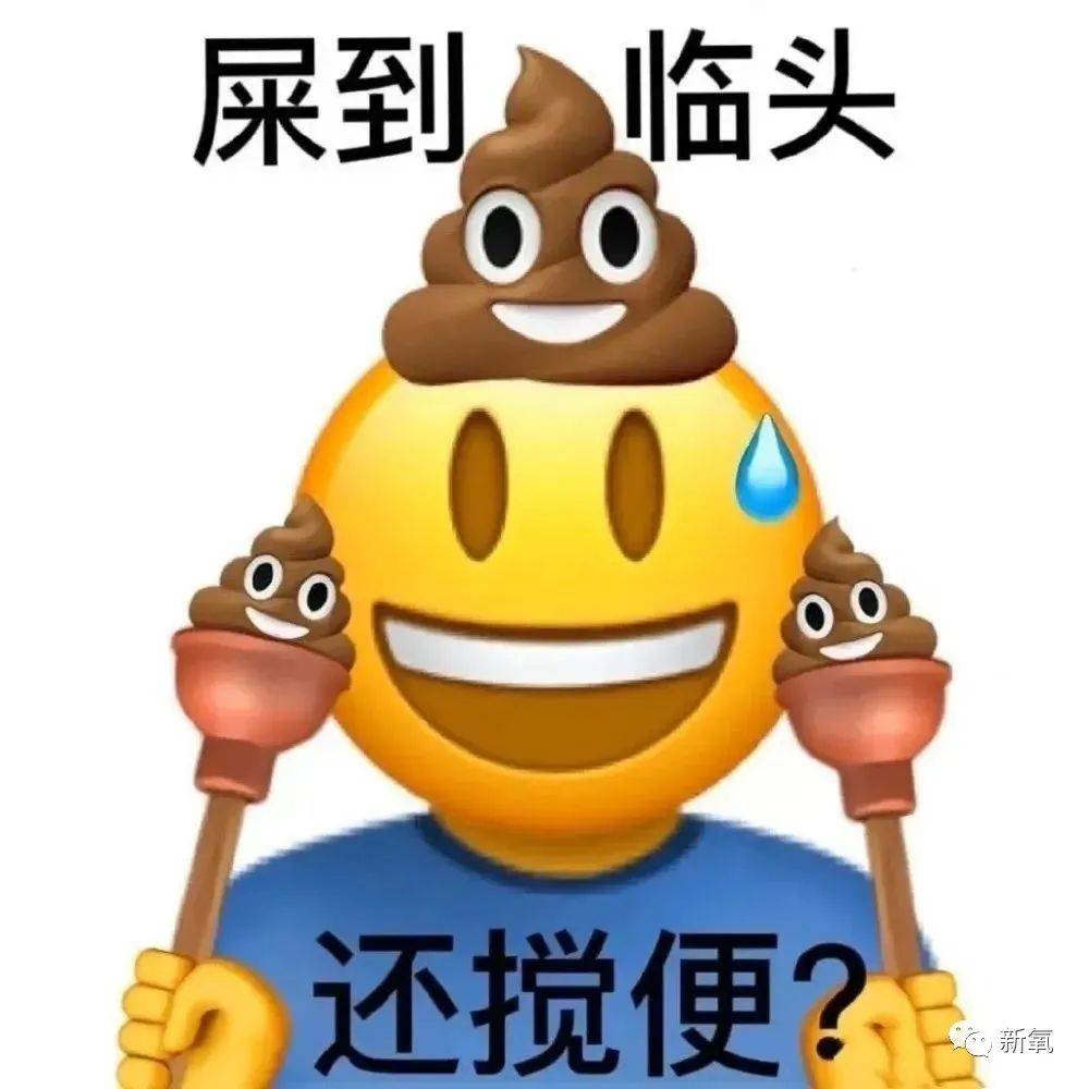 技术从雪碧代言看吸脂的前世今生