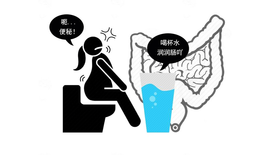 大便不顺畅，先别急着吃药，7个方法运用好了，让你轻松排便