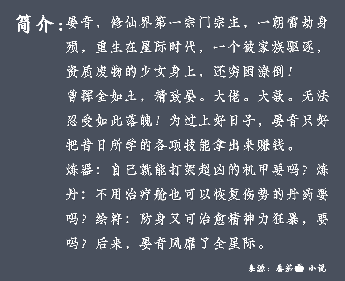 2e270384bebe4a6a8706c6600dc9ad89.png