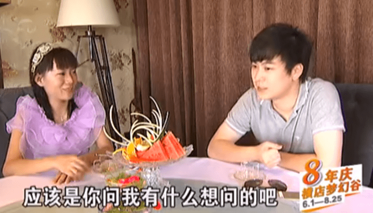 富二代|“不嫁5000万富二代,灵魂就会毁了”的奇葩女周兰君,如今怎样了!