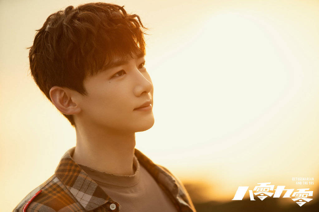 什么|白敬亭出演《八零九零》，凭一句话出圈，没想到你是这样的白敬亭！