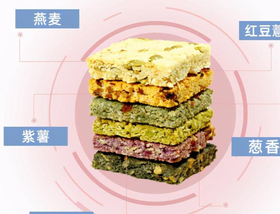 品牌|网上几乎“零差评”的3款饼干，若工资允许，无论多少别错过！