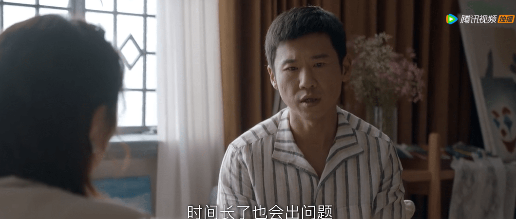 人间|《我们的婚姻》结局真的完美吗?再多想一层,就是人间深渊了!