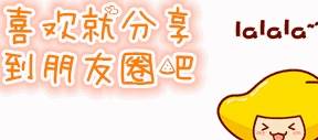 因為|喂博美的5大禁忌，別不當回事，第三大多數主人都做過