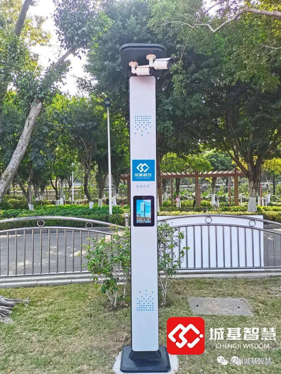 这款智慧跑道为何风靡北、上、广、深、成、渝、杭...等100+城市?