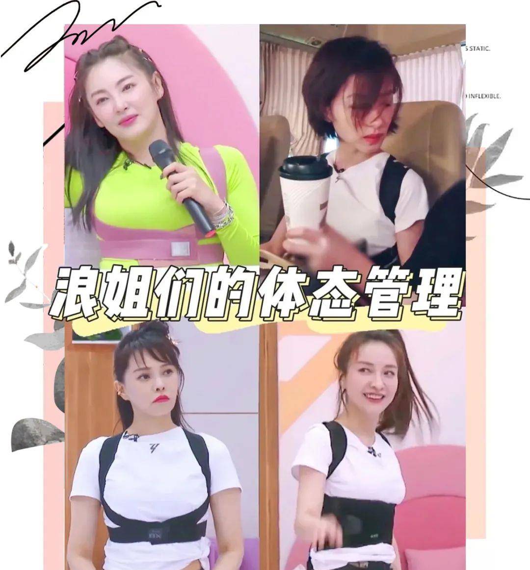 故事传记张钧甯半透照曝光？后背只系一根带子，还故意秀锁骨？