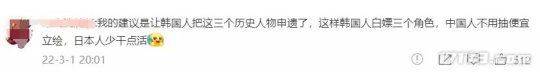 进行了|活久见！为了审核主动打码？盘点今年开春被和谐的那些二次元手游