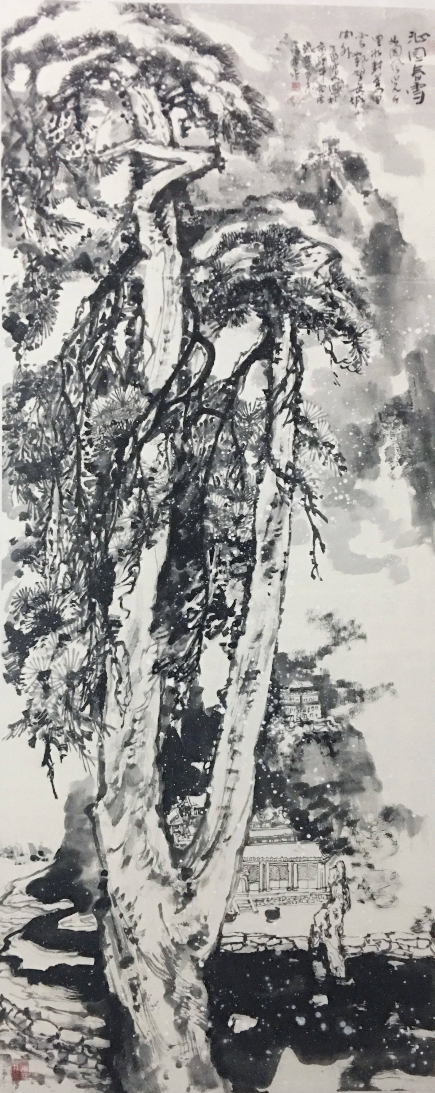 翰墨名家画家徐林艺术作品赏析