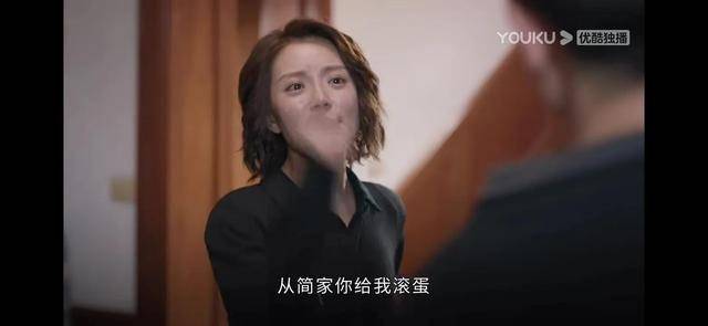 时节|《相逢时节》为什么说性格决定命运？