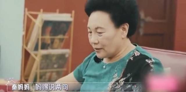 静儿|伊能静终于被婆婆教育：公众人物就该谨言慎行，你真的话太多了