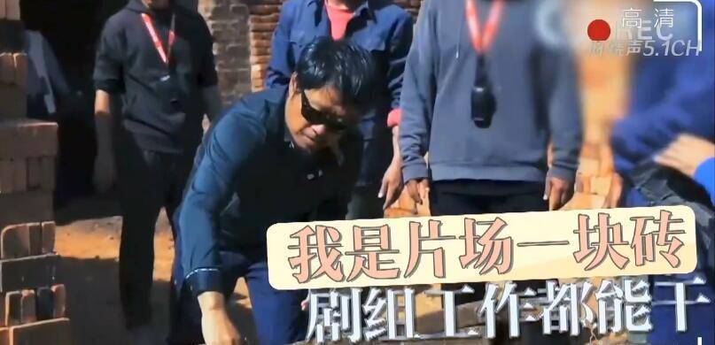 因为|山海情评分9.4,孔笙可以“封神”了,王凯特意给他发最佳客串奖