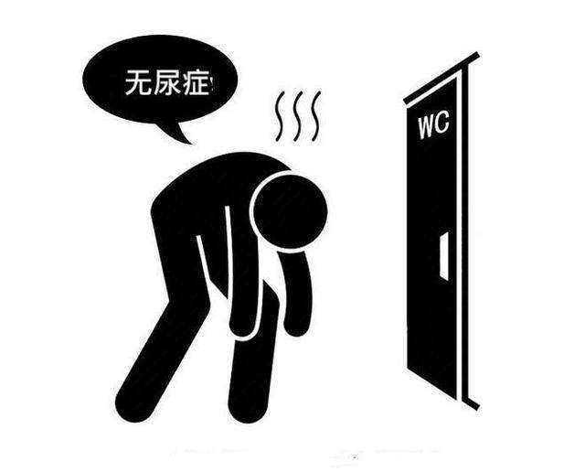 症状|尿毒症并非突如而来？医生告诫：这些征兆早就已经提醒你