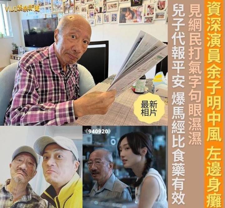 创作自由|拒绝TVB重金招揽？ViuTV监制：我不想被限制创作自由