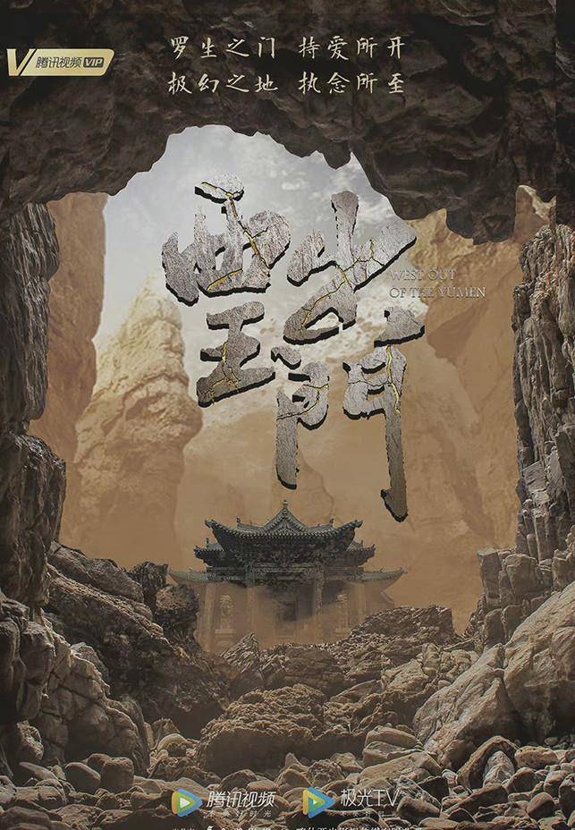 童瑶和|10对新定角的陆剧CP!李现搭刘亦菲,陈晓搭李沁,迪丽热巴新剧演检察官