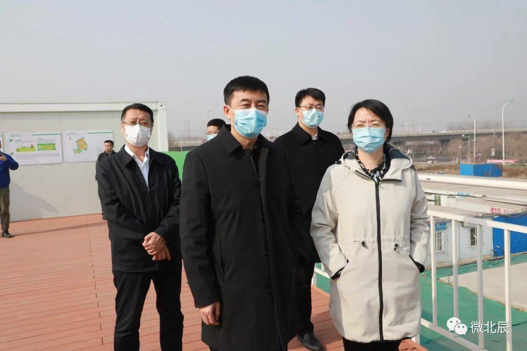 市财政局一行到北辰调研服务_吴丽祥_发展_支持