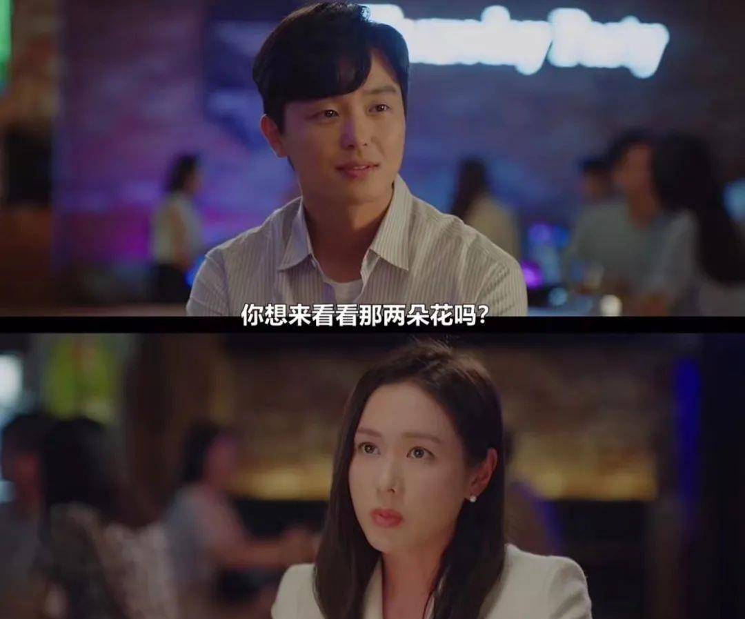 故事传记|没开播就频上热搜，不再是八集定律，一上来就送床戏