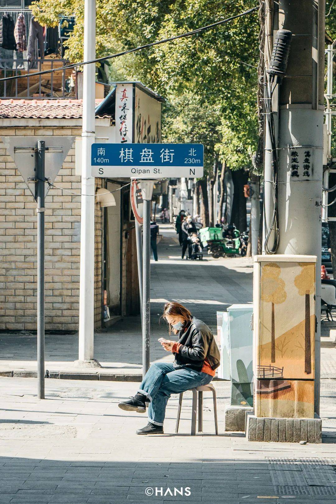 把头|粮道街里的烟火气息