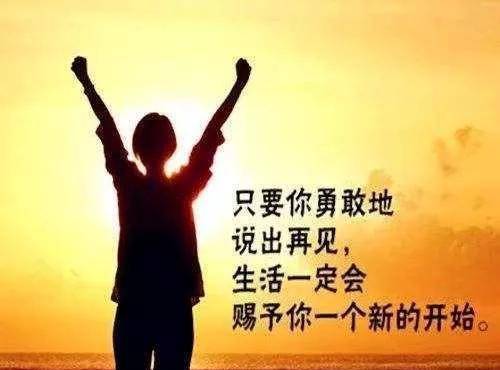 如何让一个人越来越珍惜你 69115aa95544413ea7537d7f4715b648.jpeg