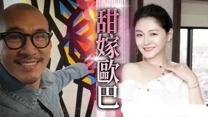 大s为什么选择52岁的具俊晔?是为了报复前夫汪小菲?