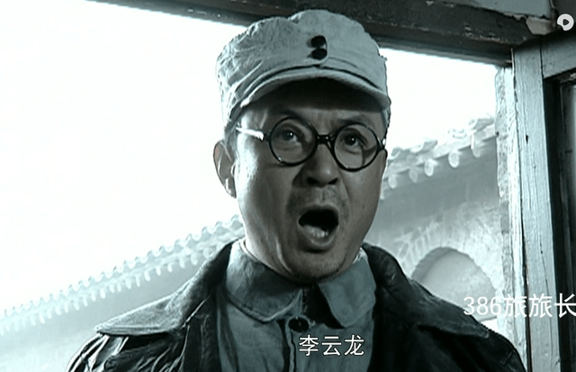 角色|《亮剑》后勤部长张万和，原型最高可授大将，改编成了少将