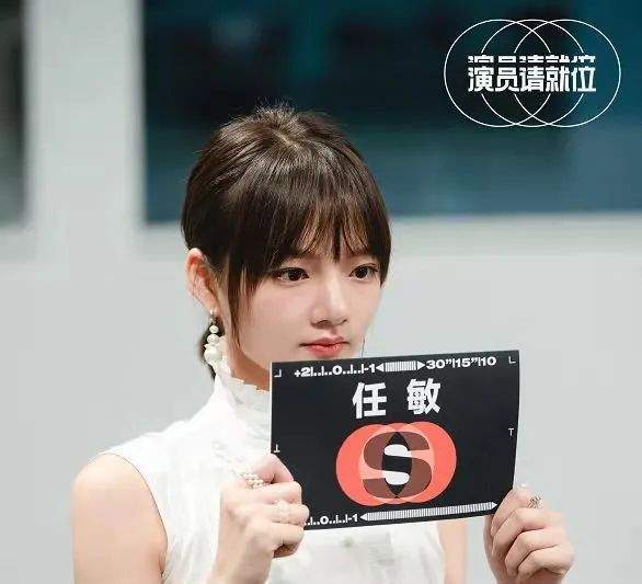 刘海梨形鼻却依然好看的女明星：邱天有清冷感，任敏被称作电影脸