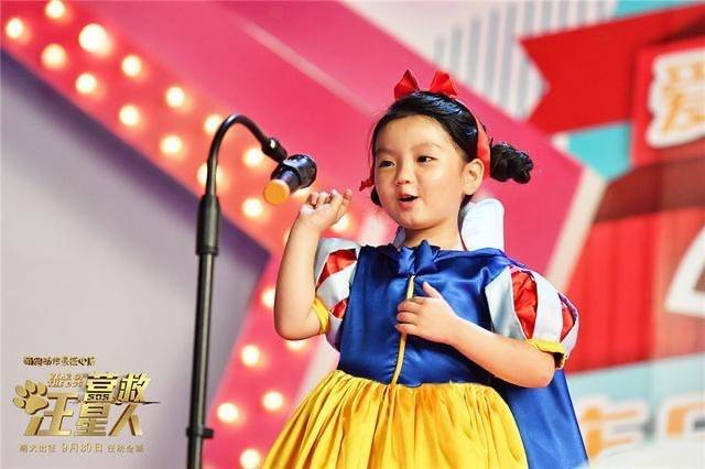 八卦爆料|阿拉蕾：4岁赚钱养弟弟，在没爱的环境带泪成长，懂事得让人心疼！