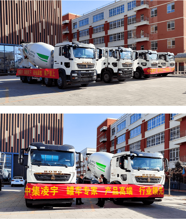 展车区,四台重汽豪沃国六法规版搅拌车整齐排列,素雅洁净的珍珠白涂装