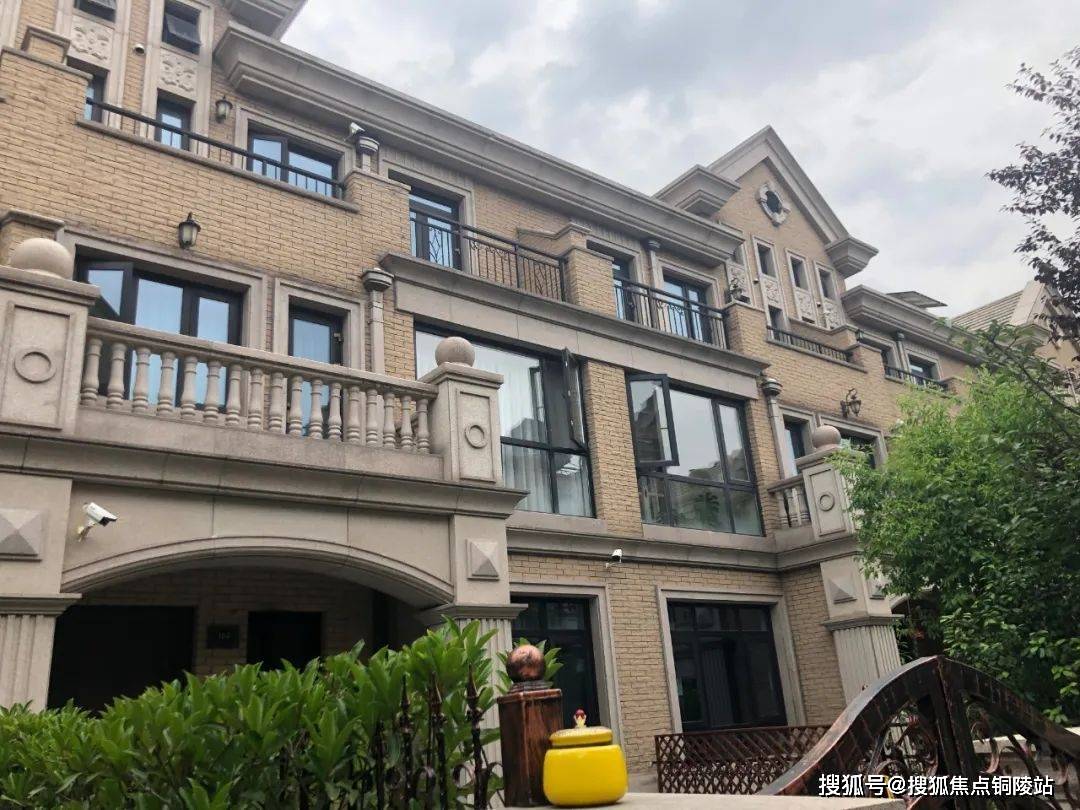 官网上海新虹桥君悦湾墅售楼处电话24小时电话售楼处地址图文解析