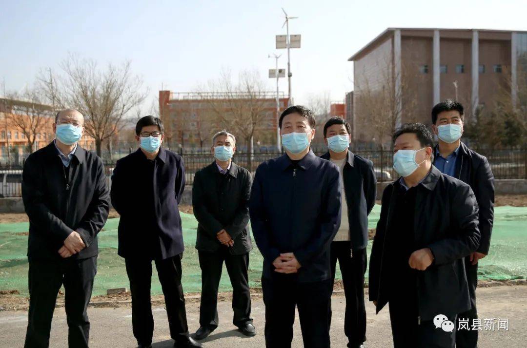 张新春督导调研岚县人民医院新区搬迁工作