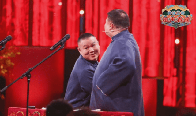 可信度|郭德纲的绯闻可信度太低，大肆炒作背后，最大受益者是德云社