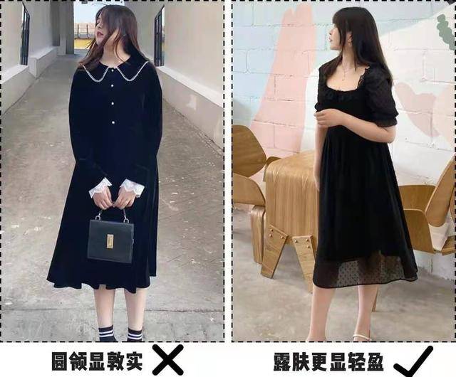 发型90斤的身材，120斤的脸，如何解救？关键还是要看发型和衣服穿搭