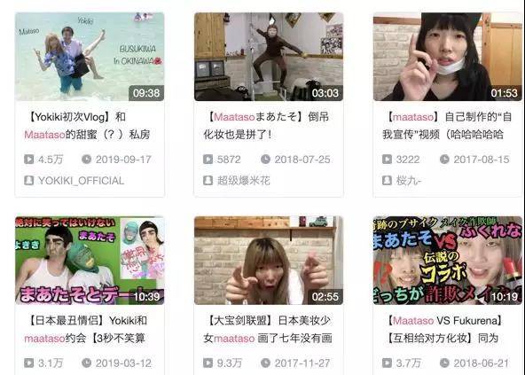 因为丑得独特的“女版杨迪”！不仅是24岁单亲母亲，还是个美妆博主