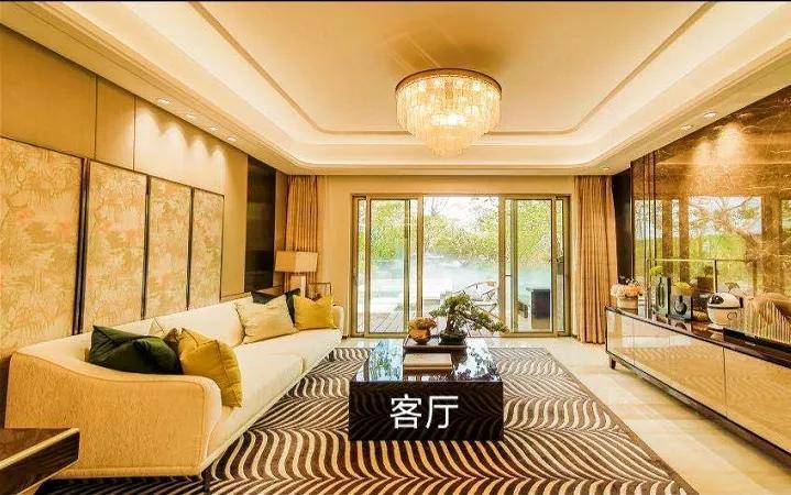 大众点评！珠海横中冶逸璟公馆】—今天去实地看了!大家进来听听个人感受！_横琴_配套_户型