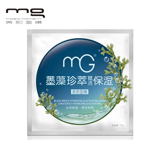 国货国货面膜哪个牌子好？好用的国货面膜推荐 国货面膜排行榜前十名