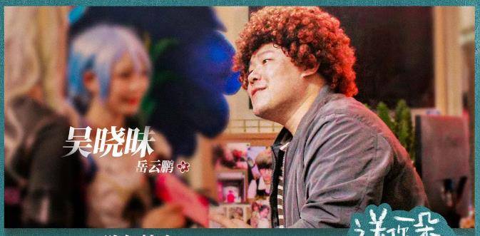 韦一航|凭一己之力，易烊千玺为流量正名，更为自己正名