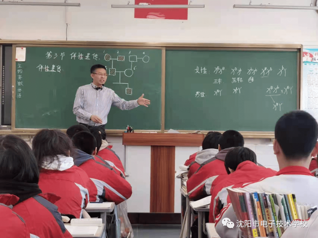 沈阳第八十三中学图片