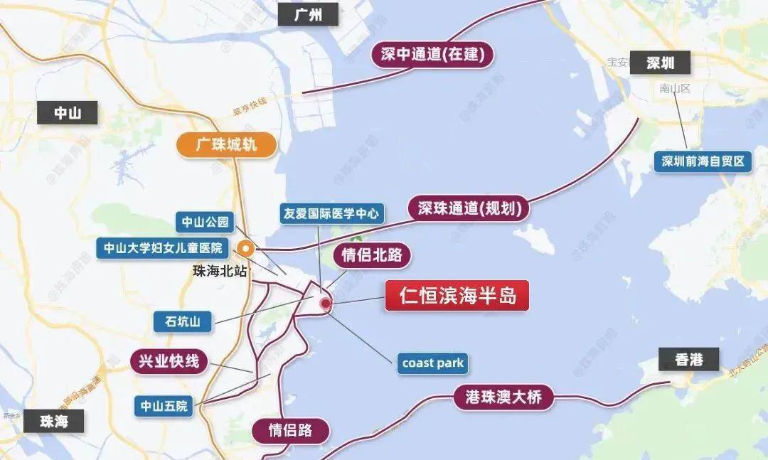 珠海唐家灣仁恆濱海半島官網樓盤詳情介紹仁恆濱海半島售樓中心