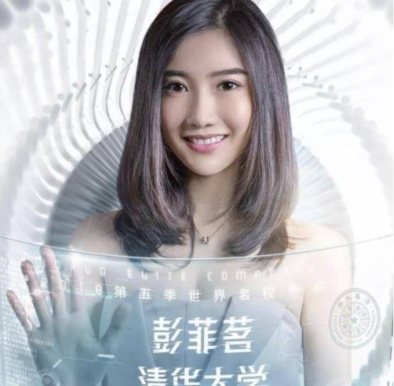 原创最美证件照女神文化课艺考都第一不靠颜值靠实力